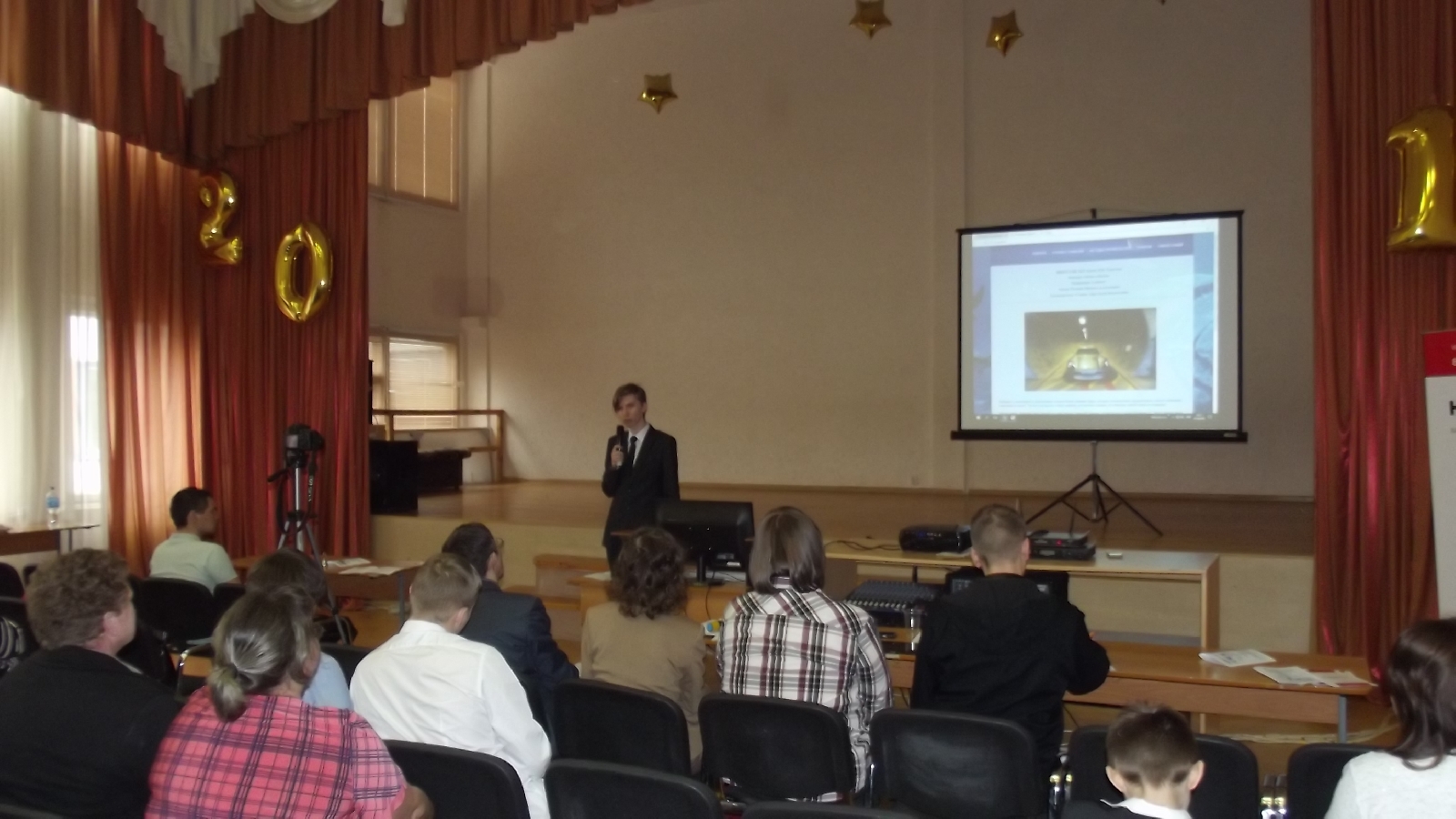 Конкурс WEB-сайтов на кафедре ИиМОИМ